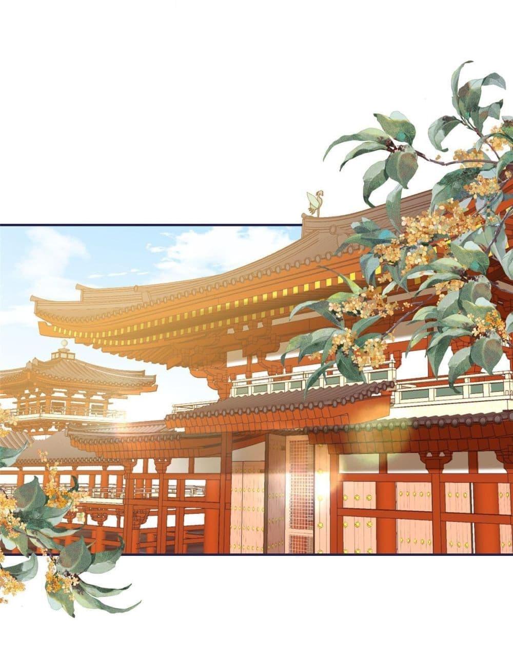 After The Rotten, I Control The Prince’s Heart 14 (17)